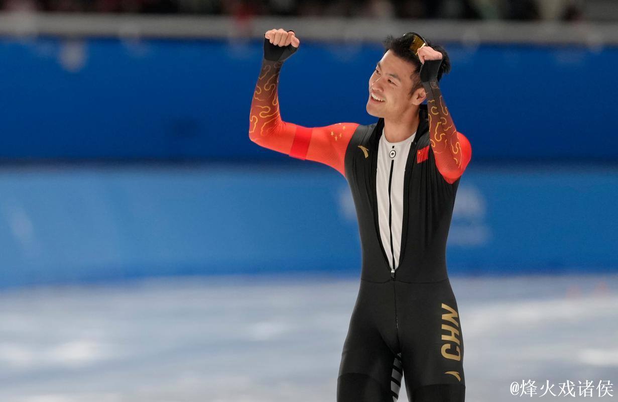 速滑世界杯挪威哈马尔站 | 宁忠岩1500米摘铜 速滑世界杯挪威哈马尔站 | 宁忠岩1500米摘铜