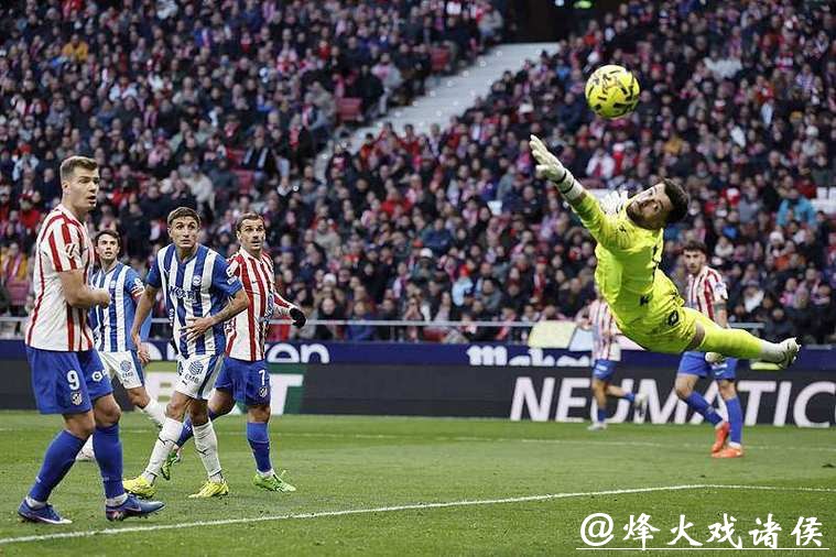 马竞1-0阿拉维斯 瑟洛特头球制胜