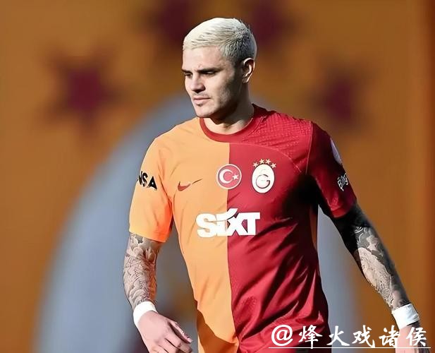 欧冠前瞻：马竞客场战加拉塔萨雷，携历史优势剑指三分